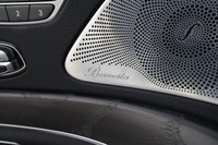 Mercedes-Benz S vaihtoauto