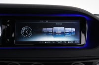Mercedes-Benz S vaihtoauto