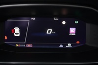 SEAT Leon Sportstourer vaihtoauto