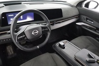 Nissan Ariya vaihtoauto