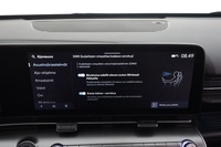 Hyundai KONA Electric vaihtoauto