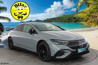 Mercedes-Benz EQE vaihtoauto