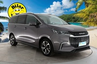 Maxus Euniq 5 vaihtoauto