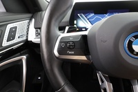 BMW iX1 vaihtoauto