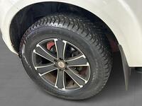 Nissan Navara vaihtoauto