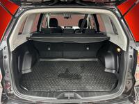 Subaru Forester vaihtoauto