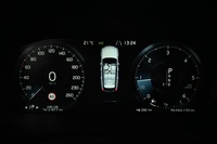 Volvo V90 Cross Country vaihtoauto