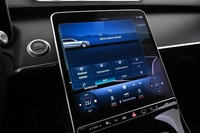 Mercedes-Benz S vaihtoauto