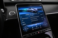 Mercedes-Benz S vaihtoauto