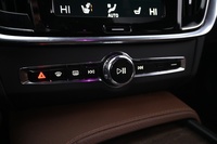 Volvo V90 Cross Country vaihtoauto