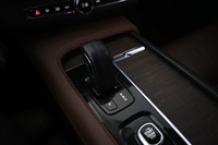 Volvo V90 Cross Country vaihtoauto