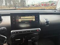 Citroën C4 Cactus vaihtoauto