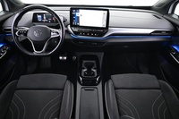 Volkswagen ID.5 vaihtoauto