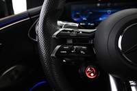 Mercedes-Benz EQS vaihtoauto