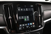 Volvo V90 Cross Country vaihtoauto