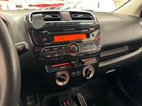 Mitsubishi Space Star vaihtoauto