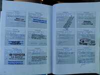Toyota Urban Cruiser vaihtoauto