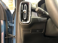Volvo EX40 vaihtoauto