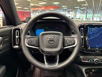 Volvo EX40 vaihtoauto