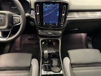 Volvo EX40 vaihtoauto