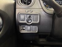 Nissan NOTE vaihtoauto