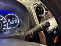 Nissan NOTE vaihtoauto