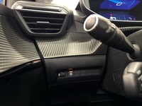 Peugeot e-208 vaihtoauto