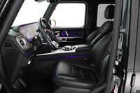 Mercedes-Benz G vaihtoauto