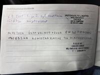 Opel Corsa vaihtoauto