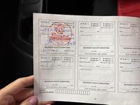 Nissan Micra vaihtoauto