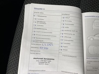 Volkswagen Touran vaihtoauto