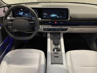 Hyundai IONIQ 6 vaihtoauto