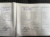 Chevrolet Captiva vaihtoauto