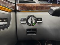 Mercedes-Benz S vaihtoauto