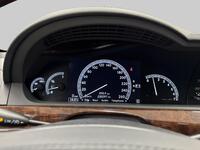 Mercedes-Benz S vaihtoauto