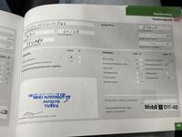 Mercedes-Benz S vaihtoauto