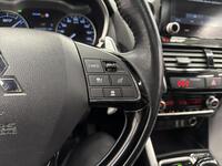 Mitsubishi Eclipse Cross vaihtoauto