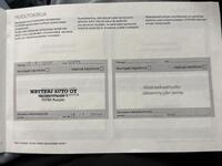 Citroën C4 vaihtoauto