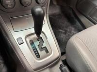 Subaru Forester vaihtoauto