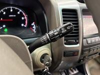 Toyota Land Cruiser vaihtoauto