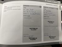 Volvo S80 vaihtoauto