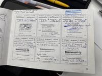 Nissan Almera vaihtoauto