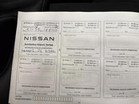 Nissan Pulsar vaihtoauto