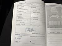 Volkswagen up! vaihtoauto