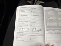 Volkswagen up! vaihtoauto