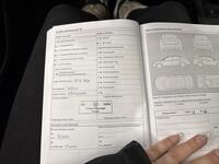 Volkswagen up! vaihtoauto