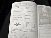 Volkswagen up! vaihtoauto