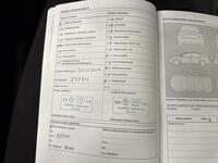 Volkswagen up! vaihtoauto