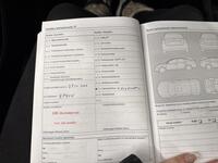 Volkswagen up! vaihtoauto