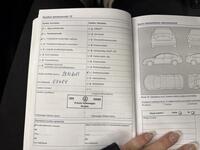 Volkswagen up! vaihtoauto